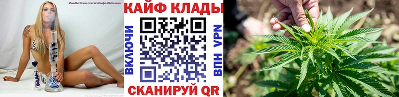 Купить наркотики сайты Азнакаево Гашиш  КОКАИН  Меф мяу мяу  Канабис 