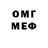 Кетамин VHQ Oksana Tarasevych