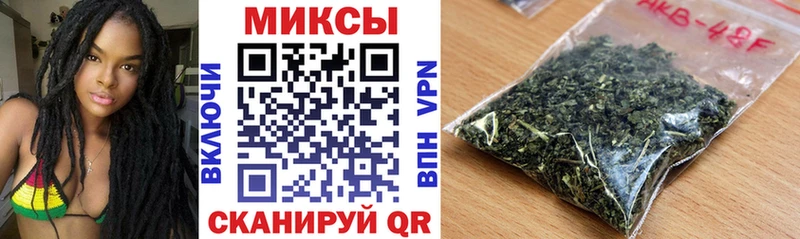 где купить   Азнакаево  Бутират BDO 