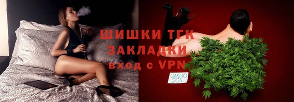 кокаин Абдулино