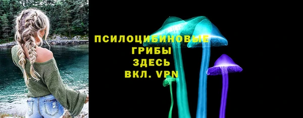 кокаин Абдулино