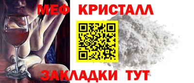 a pvp Азнакаево