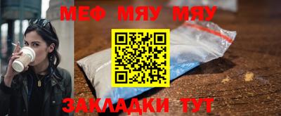 a pvp Азнакаево