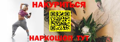 apvp Абинск