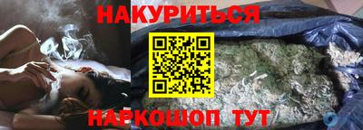 круглые Абакан