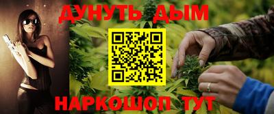 apvp Абинск
