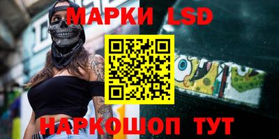 a pvp Азнакаево