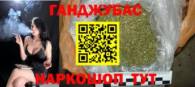 apvp Абинск