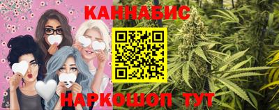 apvp Абинск