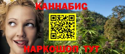 apvp Абинск