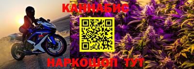 круглые Абакан