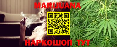 круглые Абакан
