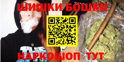 круглые Абакан