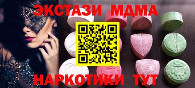 a pvp Азнакаево