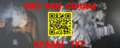 a pvp Азнакаево