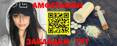 apvp Абинск