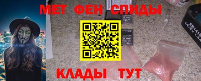 a pvp Азнакаево