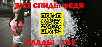 a pvp Азнакаево