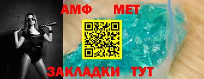 a pvp Азнакаево