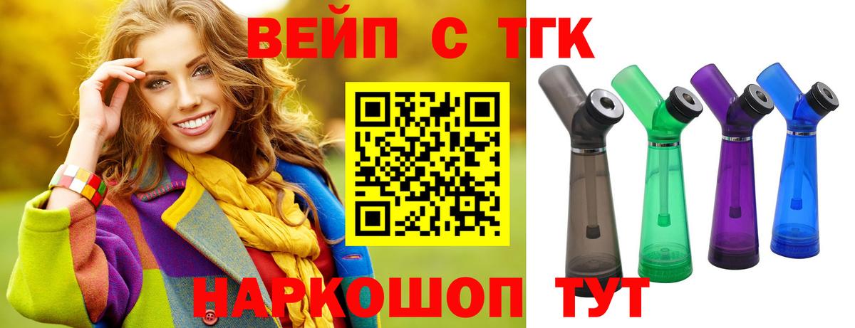 COCAIN  МЕТАМФЕТАМИН  Где купить наркотики?  Азнакаево  Каннабис  Вход с VPN  Alpha-PVP СОЛЬ кристаллы  Меф МЯУ МЯУ кристаллы 